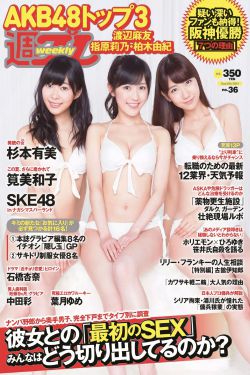 17岁的高清电影免费